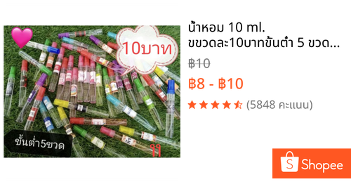 8c1effddbb10.png