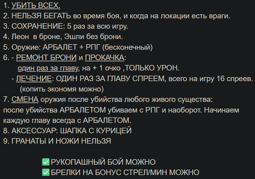 usloviya.png