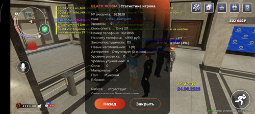 1000025632.jpg