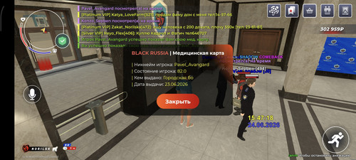 1000025630.jpg