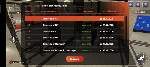 1000025629.jpg