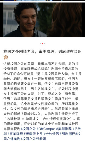 Screenshot 20260624 204832.jpg