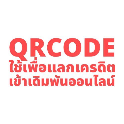 job deposit full buylotto 1782305602973 1xx7f3a.png
