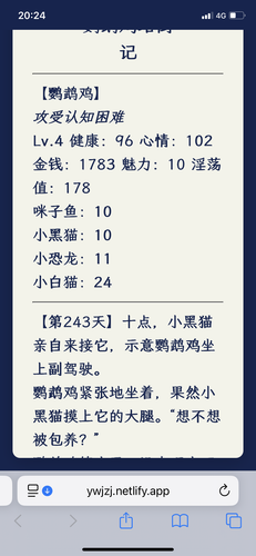 IMG 7895.png