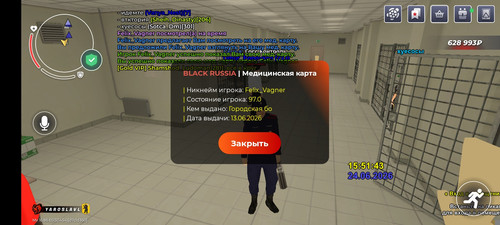 26552.jpg