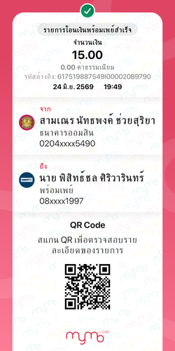 445236b7a5fe.png