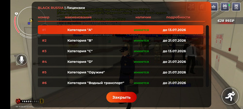 26556.jpg