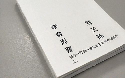 IMG 20260625 174435.jpg