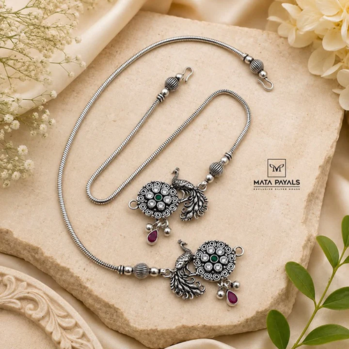 Peacock Motif Anklet.png