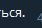 AyuGram 35fQUerEiM.png