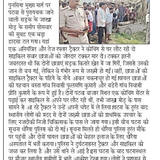 crop 1780938971.png