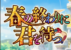QQ20260624 221732.png