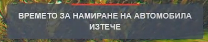 chrome mCY5diExpP.png