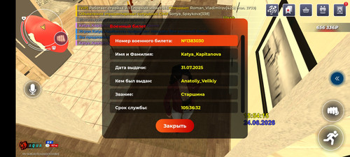 6841.jpg