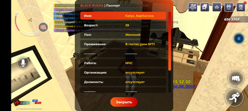 6838.jpg