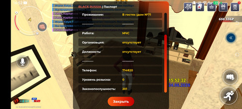 6839.jpg