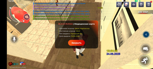 6842.jpg
