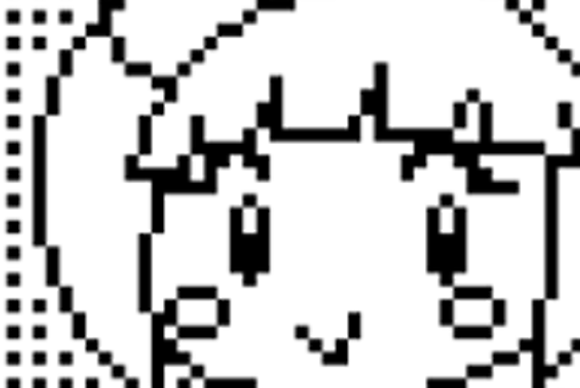 Lumi Mini mini-game screen