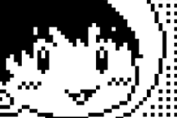 Lumi Mini collection screen