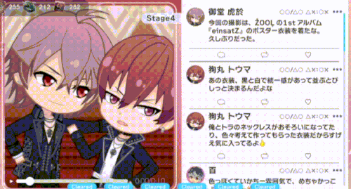 petal 20260624 084347.gif