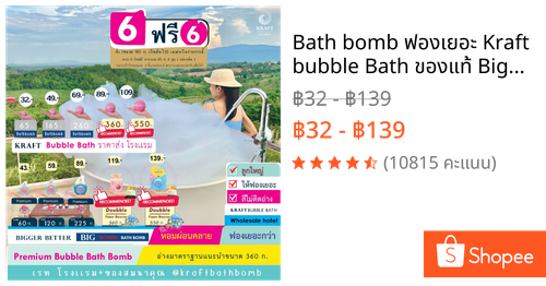 b04fa5885d0d.png