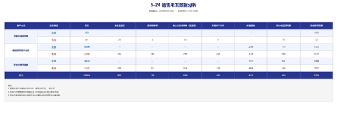 43f76f1def6e.png