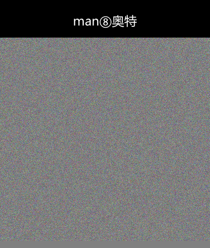 upload temp 269.png
