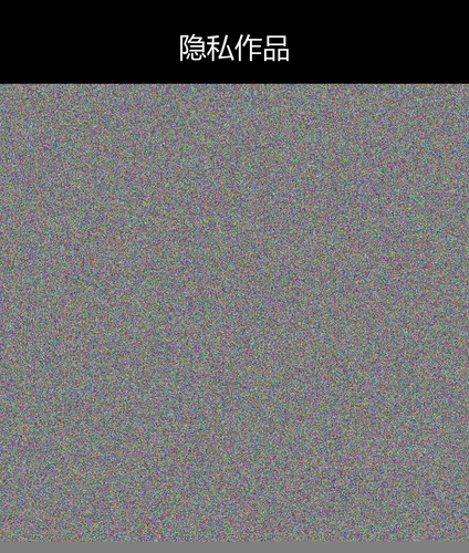 upload temp 290.png