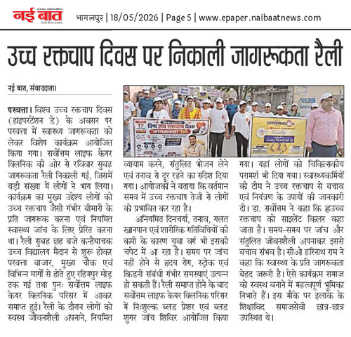 crop 1779035856.png