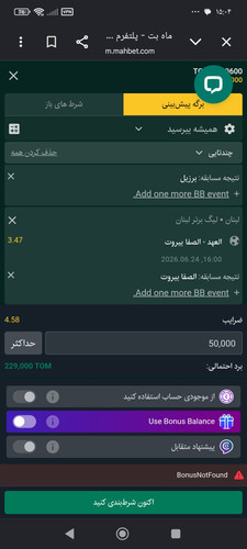 1000017606.jpg