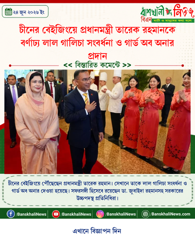 tenant 8 generated photocard 20260624174417 fpjfyeer.png