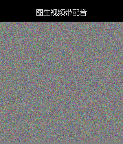 upload temp 11647.png