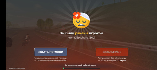 1000166675.jpg