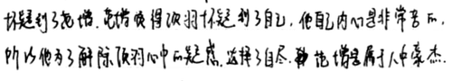mmexport1782301107295.png