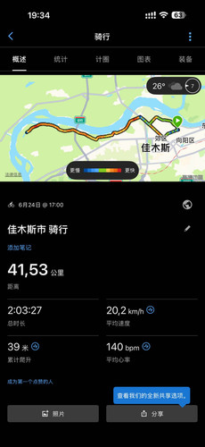 img 253ac583d776.jpg