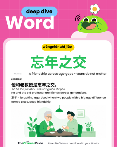 en 2026 06 23 noi sau ve moi quan he slide 5.png