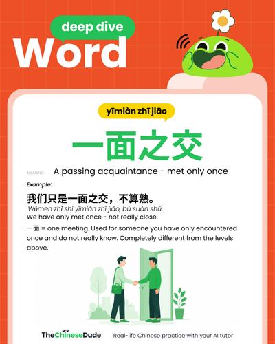 en 2026 06 23 noi sau ve moi quan he slide 6.png