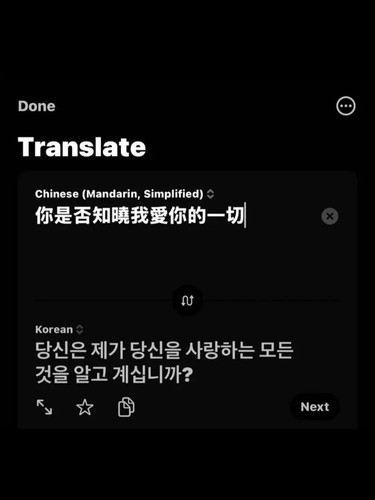 Screenshot 2026 06 24 00 05 40 540 com.xingin.xhs.jpg