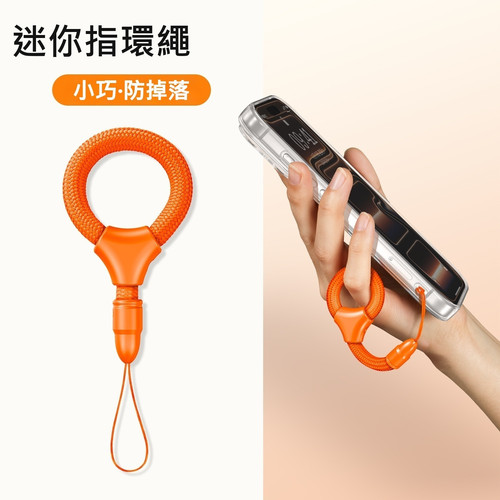 愛瑪橙.jpg