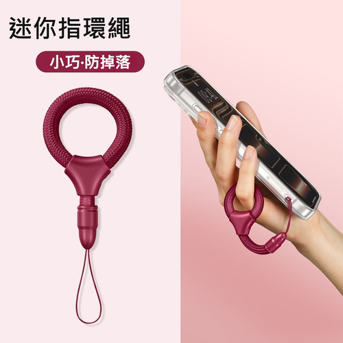 酒紅色.jpg