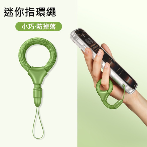 抹茶綠.jpg