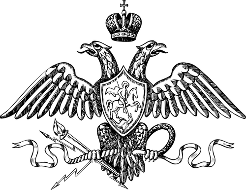 Emblem of the Ministry of the Interior of the Russian Empire.png