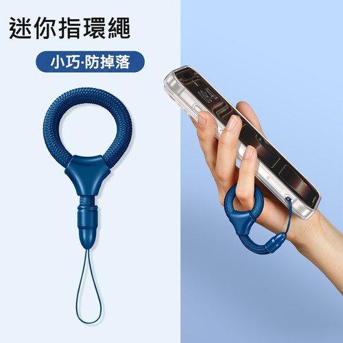 寶石藍.jpg