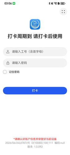 49b75a9355b0.jpg