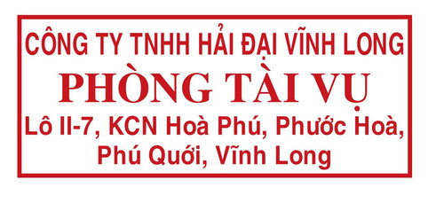 tai vu.jpg