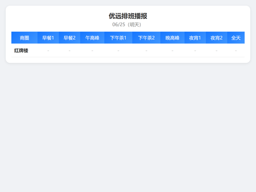 6bf1a1a44885.png