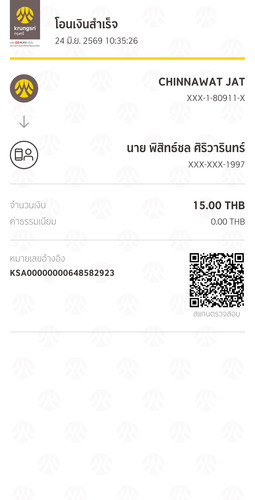 599b735e4029.jpg