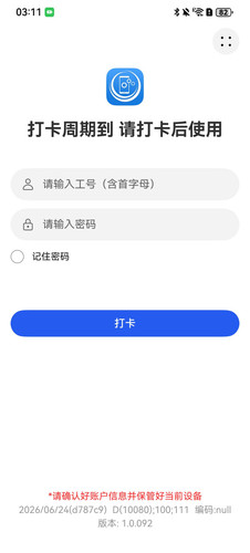 584d641ba372.jpg