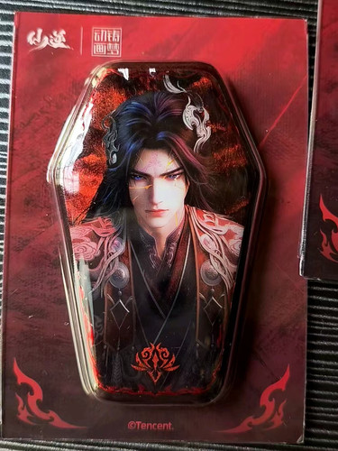 微信图片 20260317151236 789 740.jpg