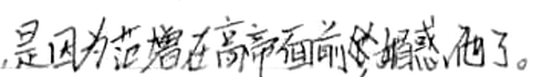 微信图片 20260624151727.png